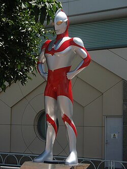 ウルトラマン像